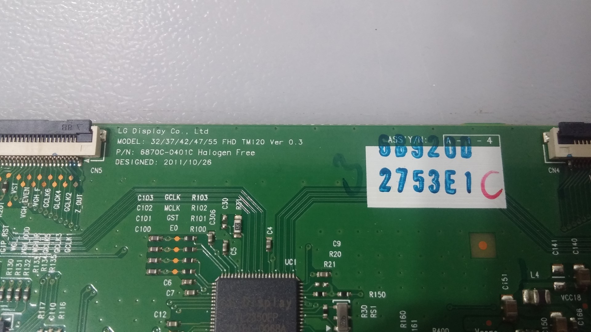 34b9e51b 7f18 4769 abc1 3ef806e89af5 - putmega (ελληνικά)