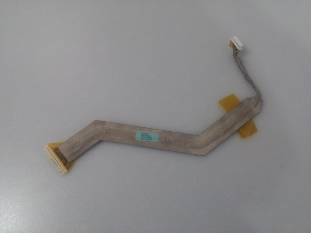 08-20QN 8110N ASUS A3000 MODEL NOTEBOOK DATA KABLOSU