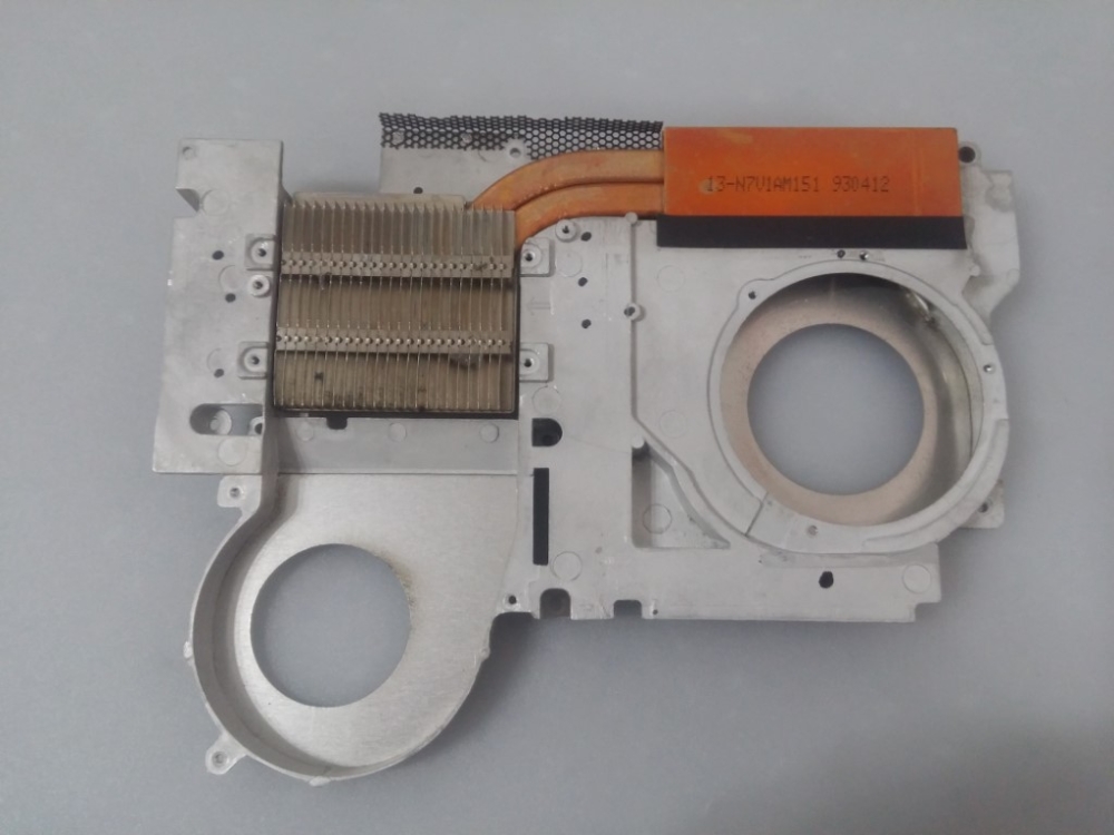 13-N7V1AM151 ASUS A2500H MODEL NOTEBOOKCPU SOĞUTUCU 