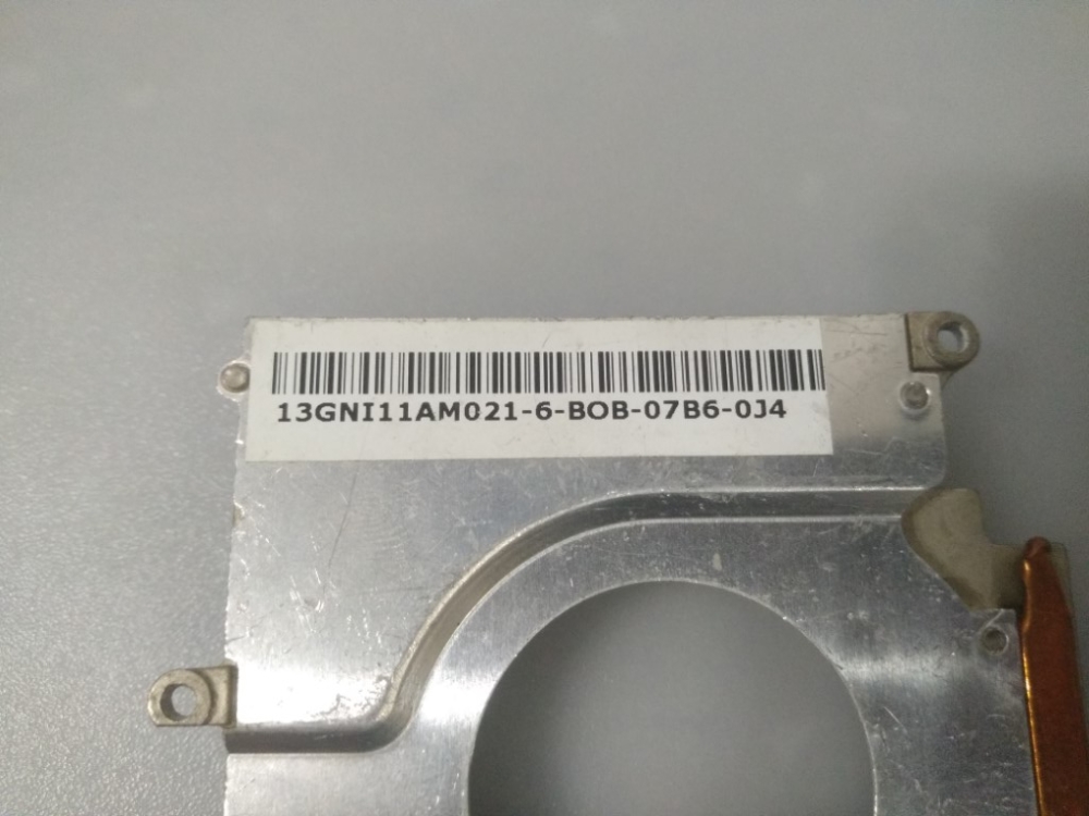 13GNI11AM021 ASUS F3J MODEL NOTEBOOK CPU SOĞUTUCU
