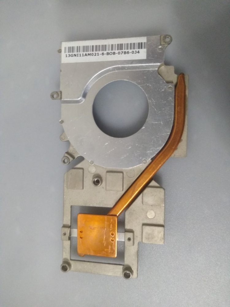 13GNI11AM021 ASUS F3J MODEL NOTEBOOK CPU SOĞUTUCU