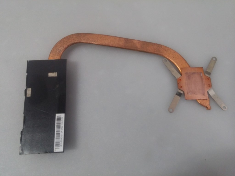 13NO-ZDA0101 GRUNDIG GNB 11K812 MODEL NOTEBOOK CPU SOĞUTUCU