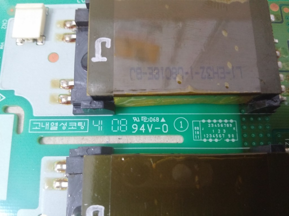 6632L-0528A, PNEL-T803A, 2300KTG011A-F BEKO F 82-503 B HD MODEL LCD TV 32" İNVERTER 