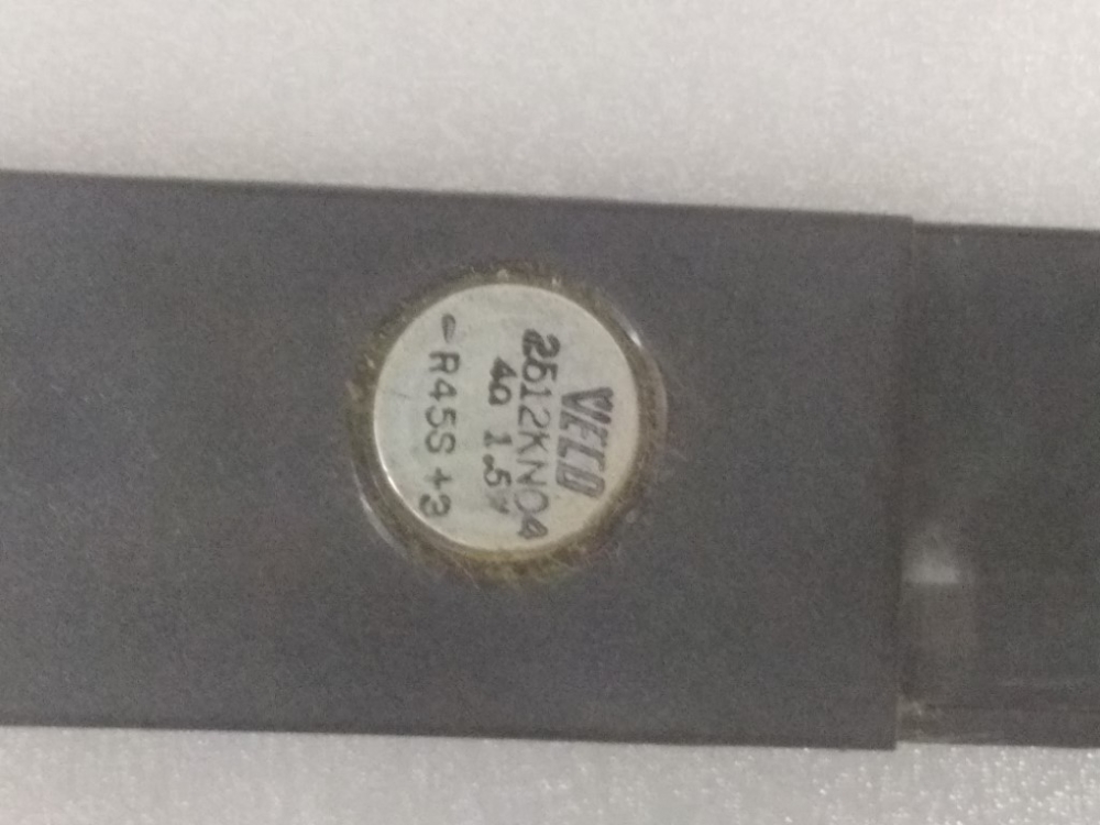 2512KN04 HP PAVİLİON DV6680EE MODEL NOTEBOOK HOPARLÖR 