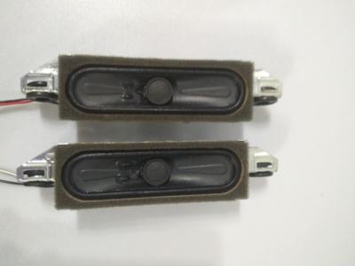 30060322 Vestel Milenium 3297 Model Lcd Tv 32 Hoparlor 25 42 Tl Kdv