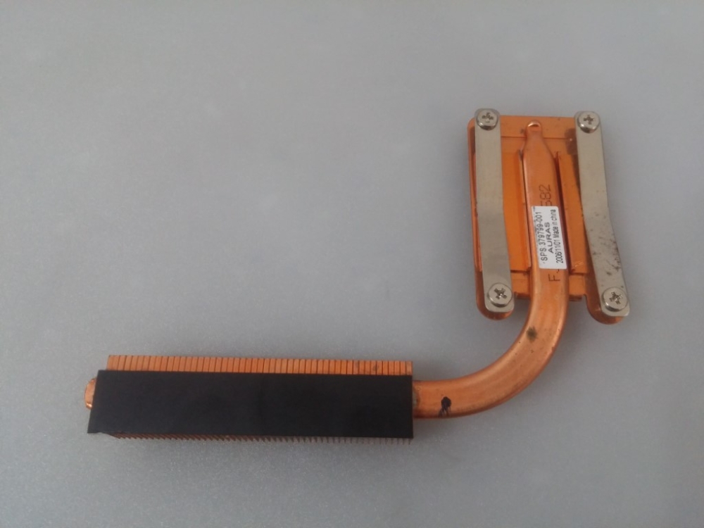 379799-001 HP COMPAQ NX7400 MODEL NOTEBOOK CPU SOĞUTUCU 