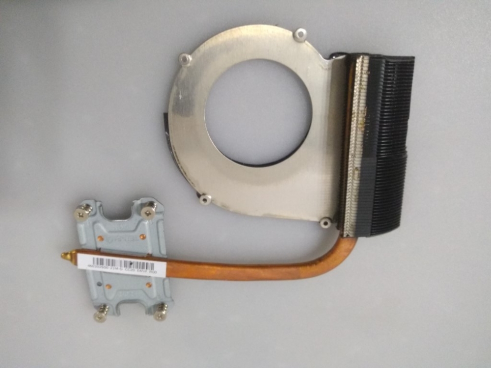 460202500-21M-6 HP 650-1858 MODEL NOTEBOOK CPU SOĞUTUCU 