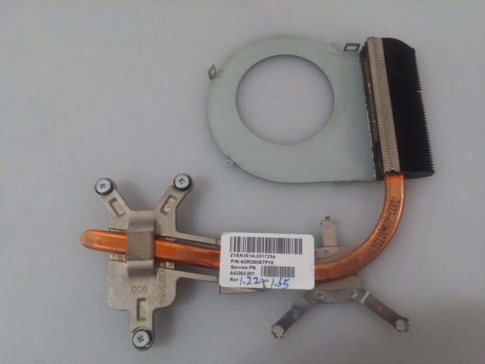 4GR25HSTP10 HP PAVİLİON G6-1000ST MODEL NOTEBOOK CPU SOĞUTUCU 