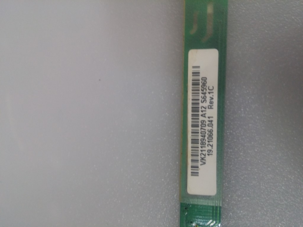 4H.V1892.101/C ACER ASPİRE 5536 MODEL NOTEBOOK İNVERTER 