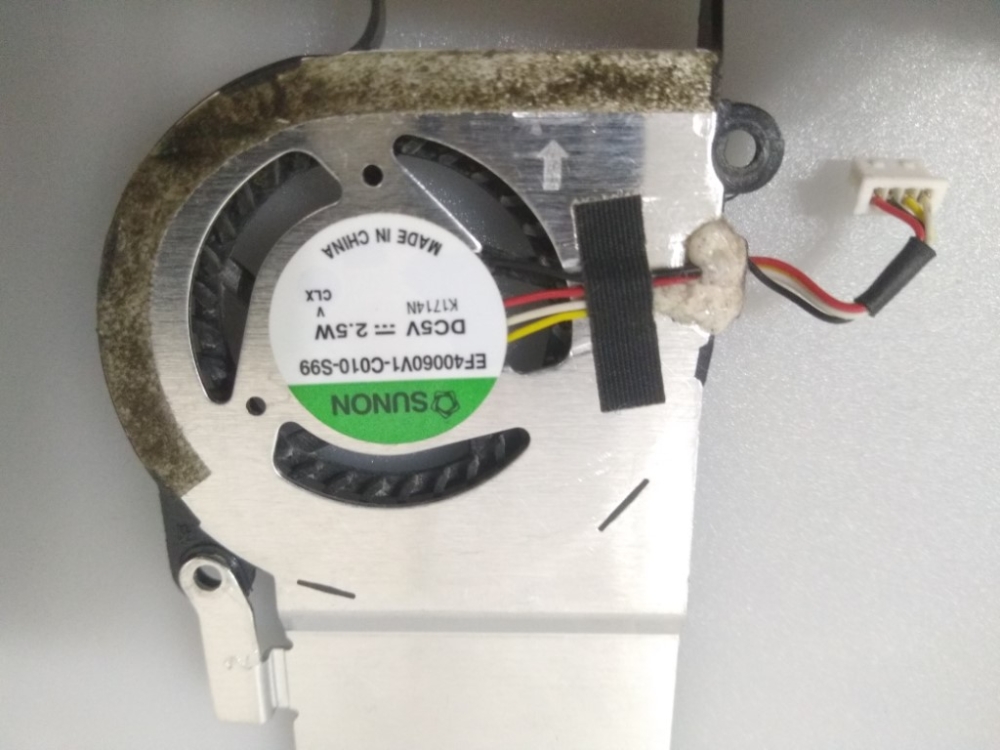 50L4EZE6FATN0016U2C5 ACER ASPİRE ONE D257 MODEL NETBOOK CPU FAN 