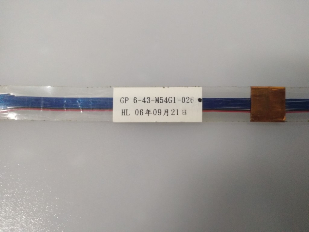 6-43-M5461-026 BEKO BNB 565P MODEL NOTEBOOK DATA KABLO 