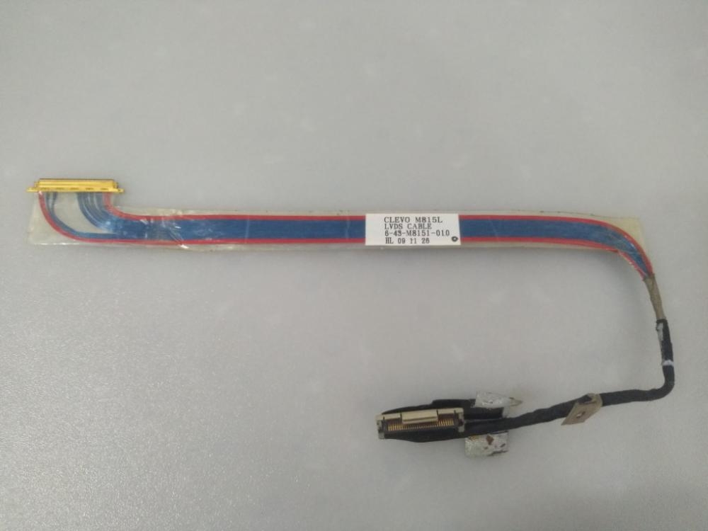 6-43-M8151-010  EXPER M81P-M815P MODEL NETBOOK DATA KABLO
