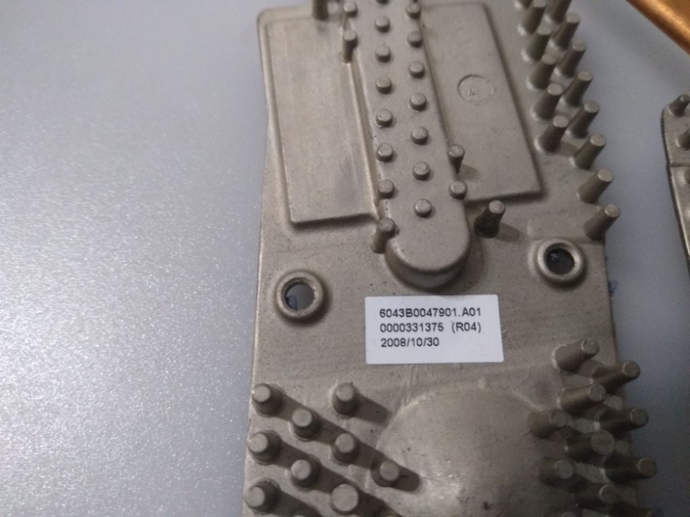 6043B0047901,A01 ACER ASPİRE 6935 MODEL NOTEBOOK CPU SOĞUTUCU 