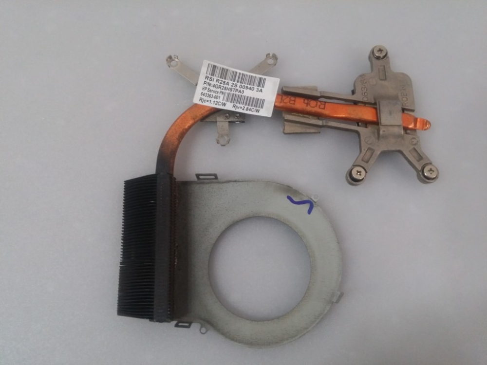 643363-001 HP PAVİLİON G6-1080ET MODEL NOTEBOOK CPU SOĞUTUCU 