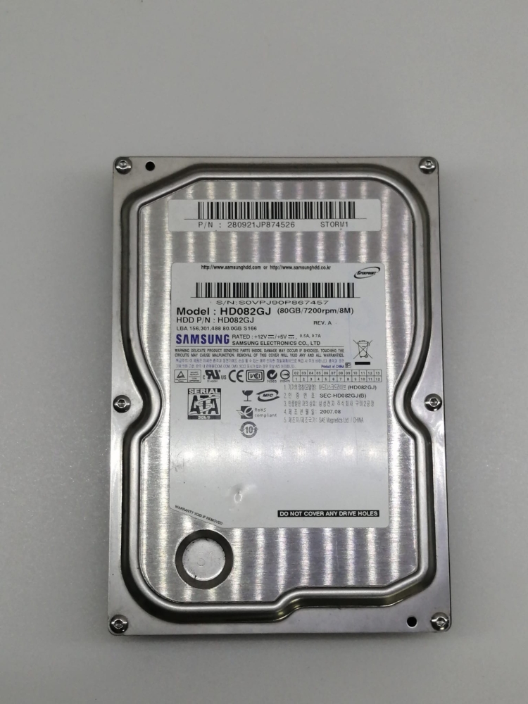 80 GB  7200 HD 3,5" HARDDİSK