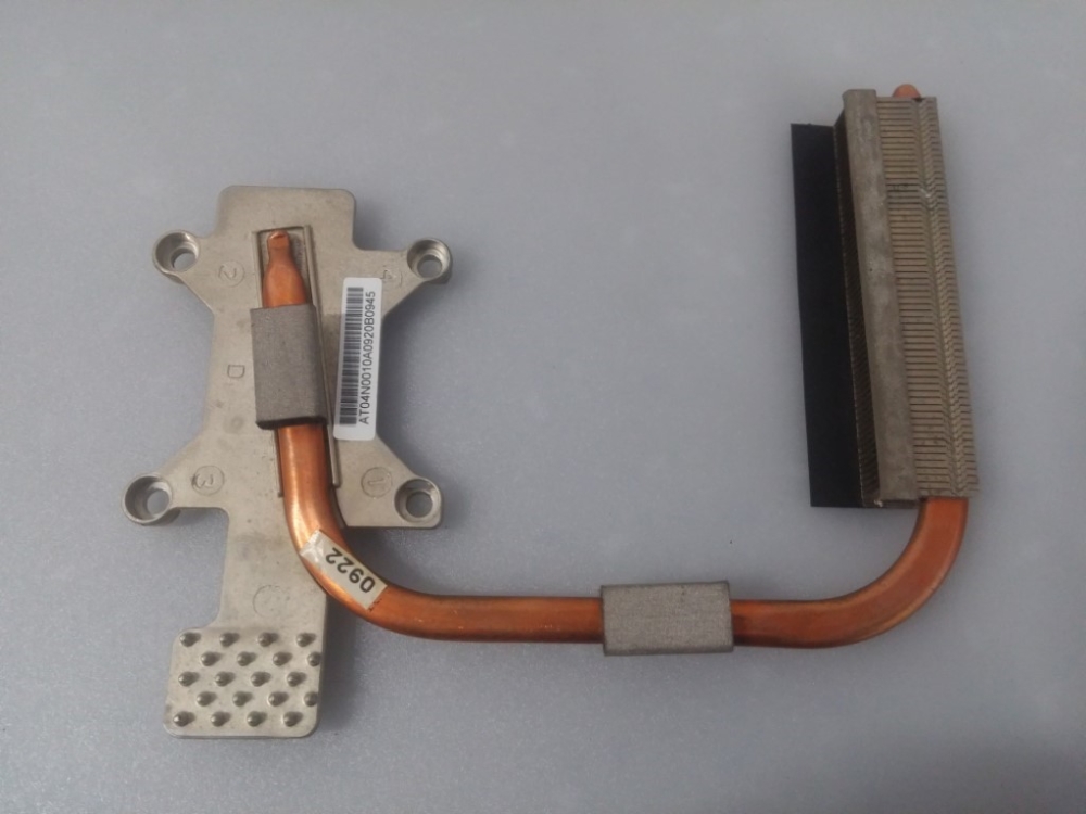 BEKO BBL154-19ST21B MODEL NOTEBOOK CPU SOĞUTUCU 