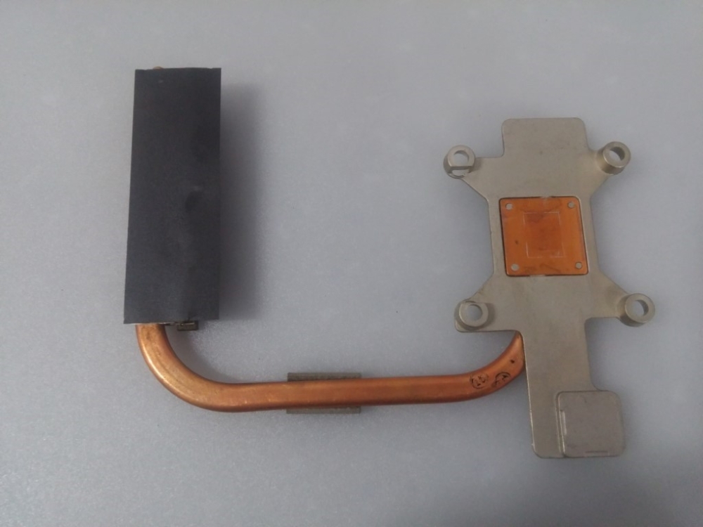 BEKO BBL154-19ST21B MODEL NOTEBOOK CPU SOĞUTUCU 