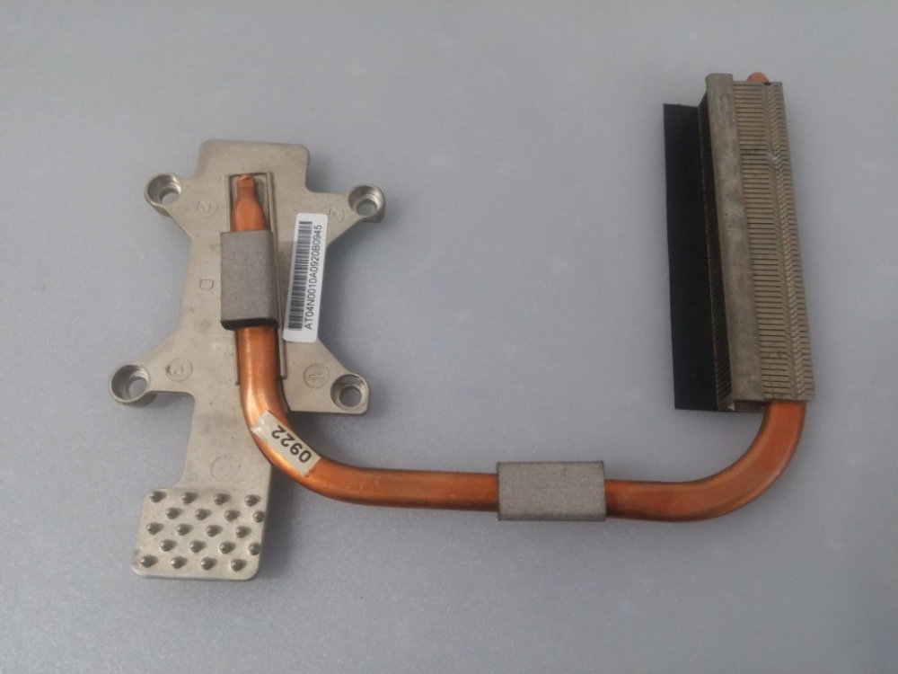 BEKO BBL154-19ST21B MODEL NOTEBOOK CPU SOĞUTUCU 