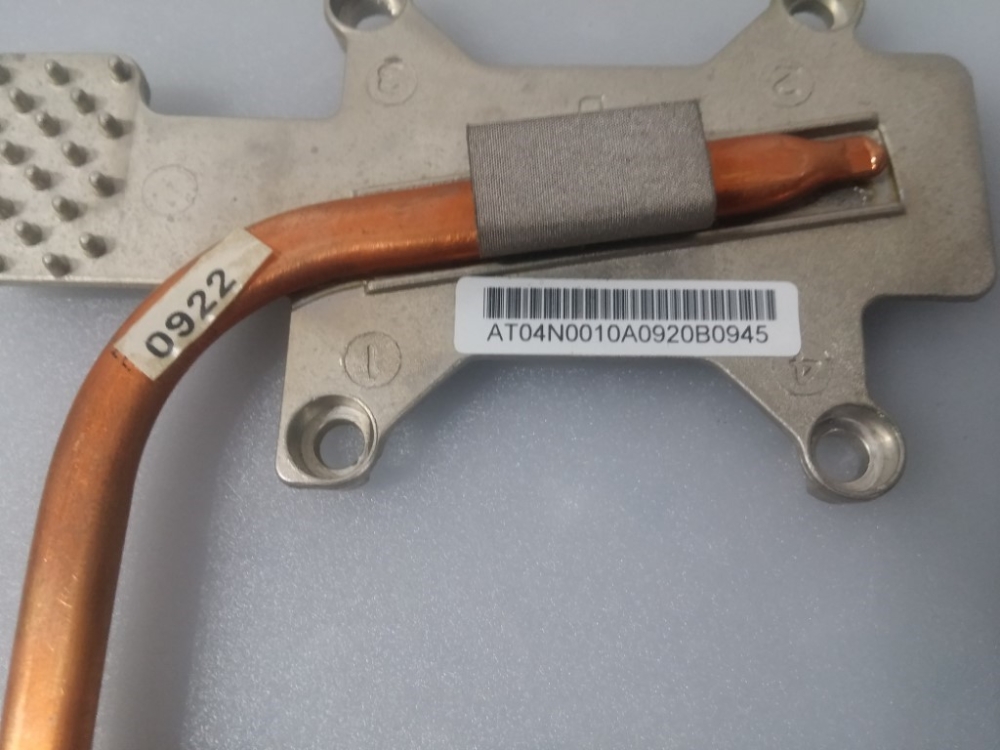 BEKO BBL154-19ST21B MODEL NOTEBOOK CPU SOĞUTUCU 
