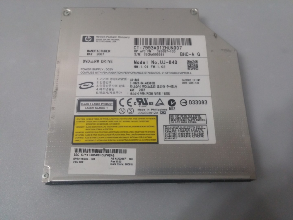 DVD-RW OPTİK SÜRÜCÜ İDE MODEL