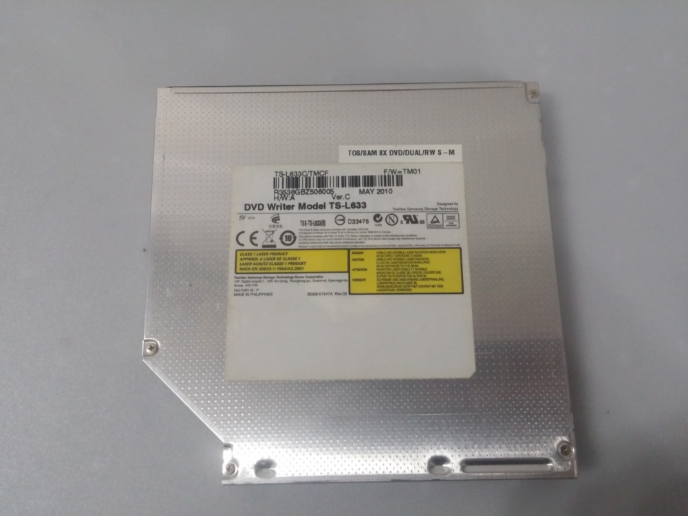 DVD-RW OPTİK SÜRÜCÜ SATA MODEL