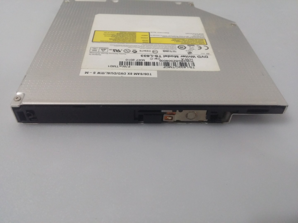 DVD-RW OPTİK SÜRÜCÜ SATA MODEL
