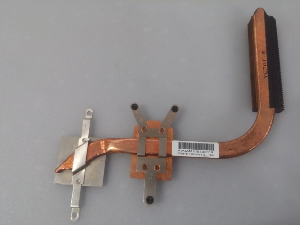 FBPE1001040 PACKARD BELL QUANTA PE1 MODEL NOTEBOOK CPU SOĞUTUCU