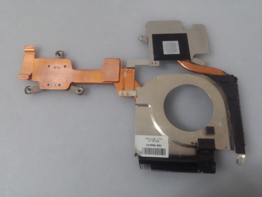 FOX3DAT3TATP103A HP PAVİLİON DV6500 MODEL NOTEBOOK CPU SOĞUTUCU 