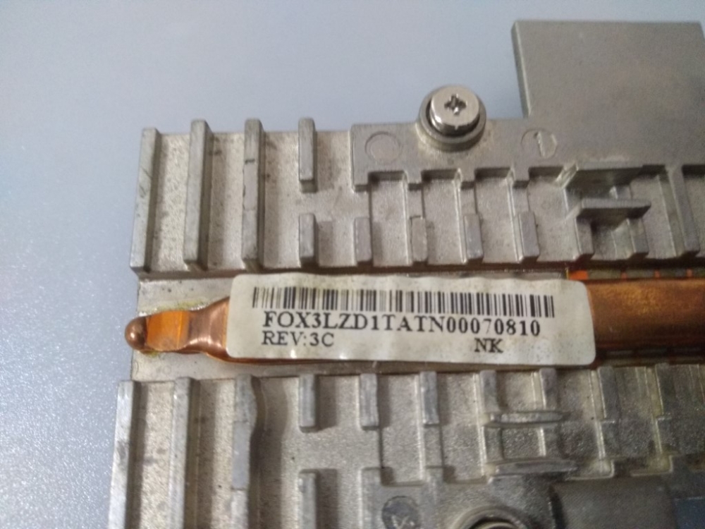 FOX3LDZ1TATN000 ACER ASPİRE 5920 MODEL NOTEBOOK CPU SOĞUTUCU 