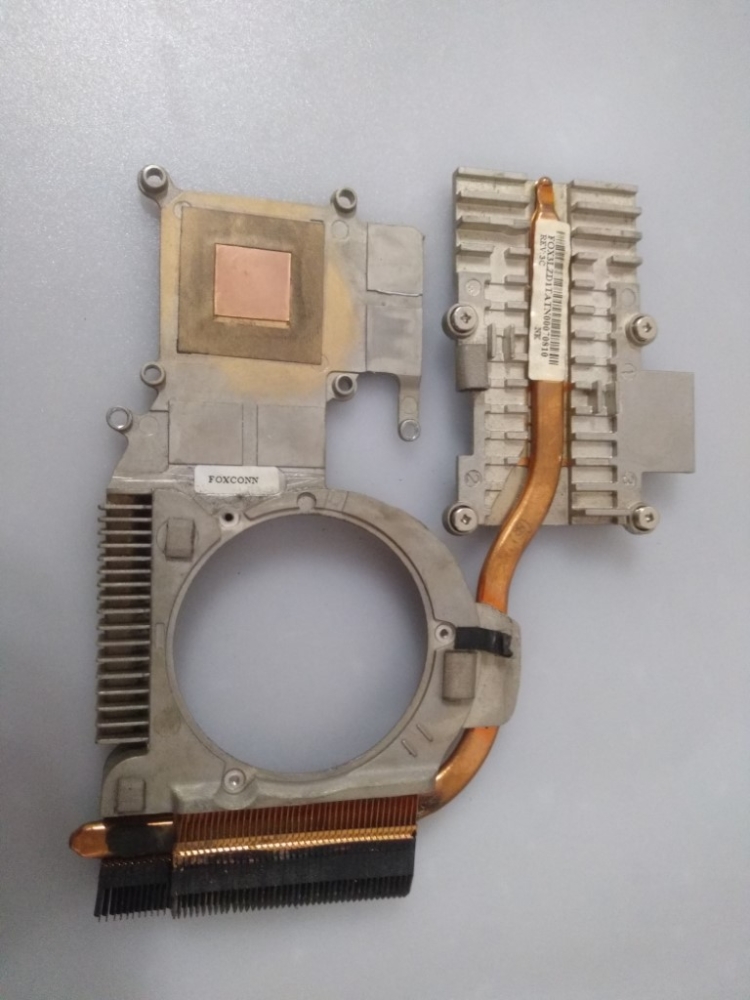 FOX3LDZ1TATN000 ACER ASPİRE 5920 MODEL NOTEBOOK CPU SOĞUTUCU 