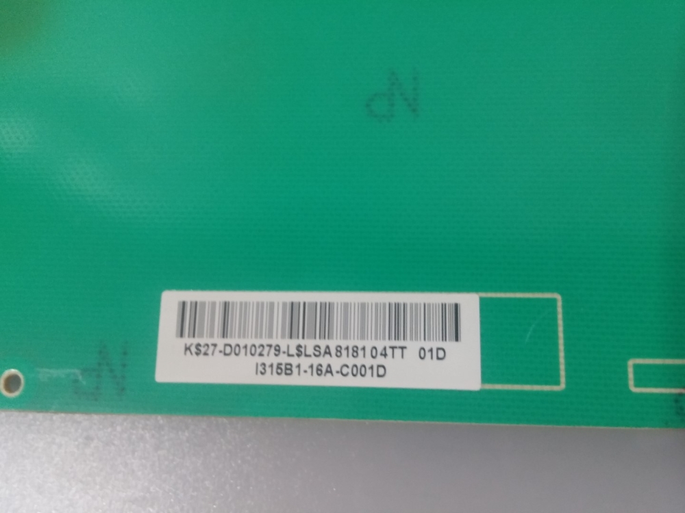 I315B1-16A VESTEL PIXELLENCE 32760 MODEL LCD TV 32" İNVERTER 