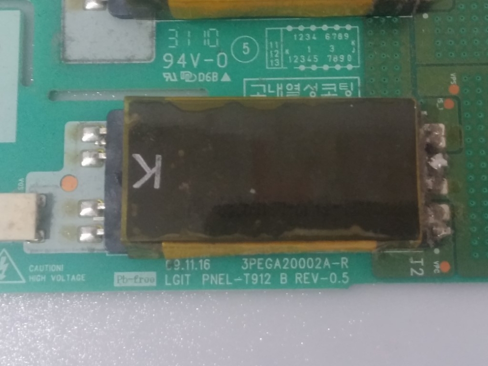 KONKA KL-3280Q2 MODEL LCD TV 32" İNVERTER BOARD