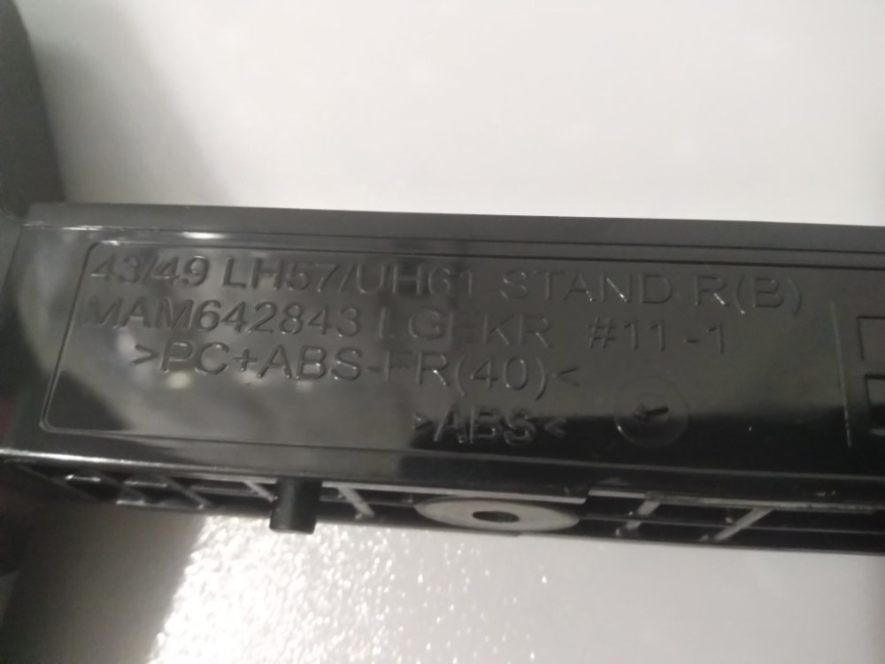 MAM642843 LG 43UH610V-ZB MODEL LED TV 43" TELEVİZYON AYAĞI 
