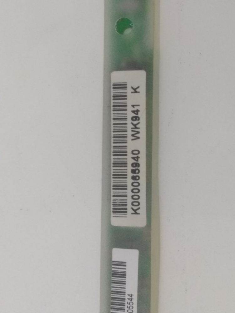 PK070005O10, K000065940 ACER ASPİRE 7520 MODEL NOTEBOOK İNVERTER 