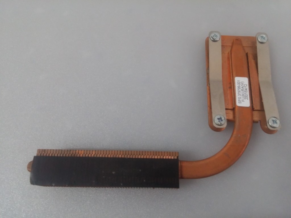 SPS:379799-001 HP COMPAQ NX7300 MODEL NOTEBOOK CPU SOĞUTUCU 