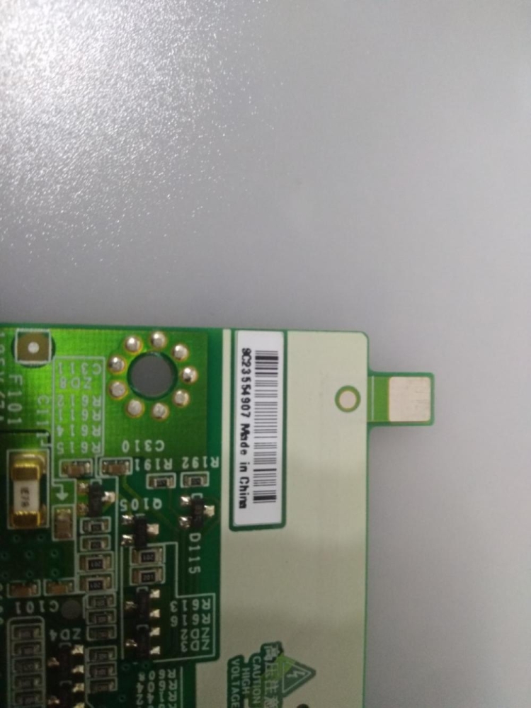 SSI320_4UA01 REV:0.4 ARÇELİK A32-LCH-0B MODEL LCD TV 32" İNVERTER 