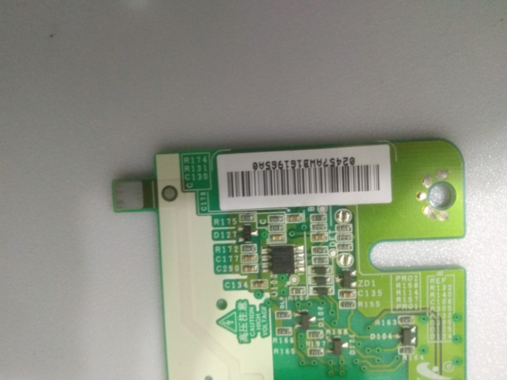 SSI320_4UA01 REV:0.4 BEKO F82-507 B 3HD MODEL LCD TV 32" İNVERTER 