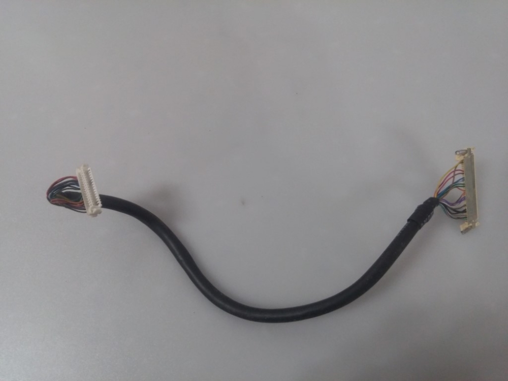 VESTEL MILENIUM 3297 MODEL LCD TV 32" DATA KABLO 