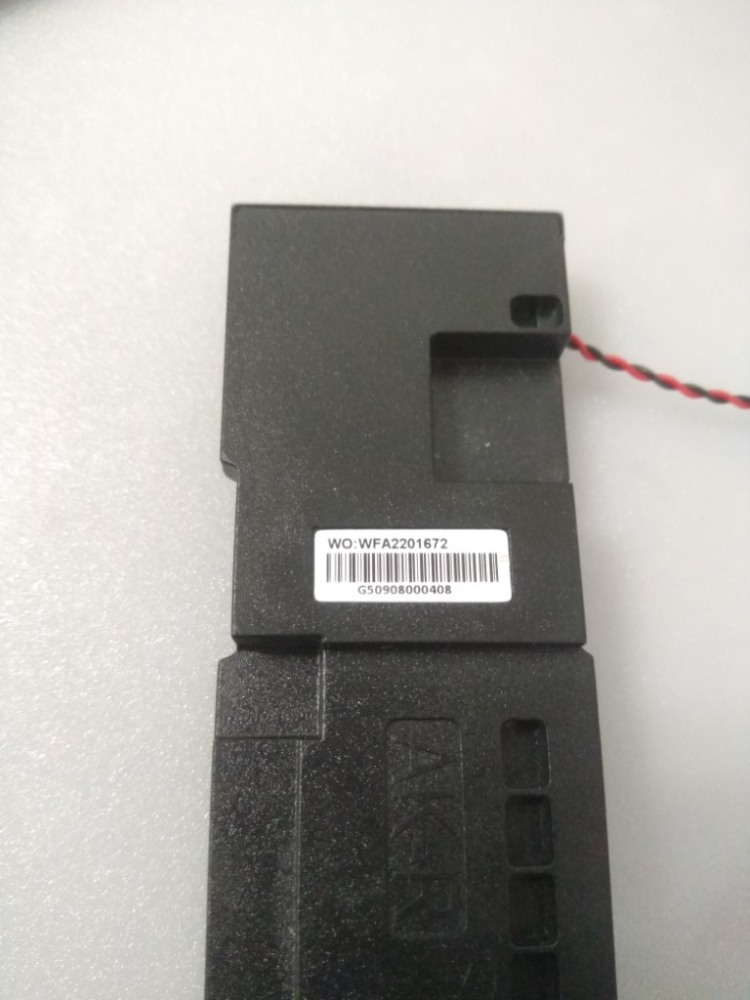 WFA2201672 G5090800408 ASUS P2528LJ MODEL NOTEBOOK HOPARLÖR