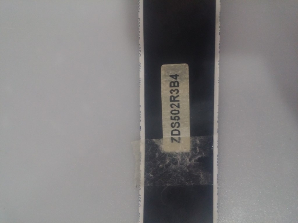 ZDS502R3B4 GRUNDİG 55 VLX 8650 BP MODEL LED TV 55" DATA KABLO FLEX 