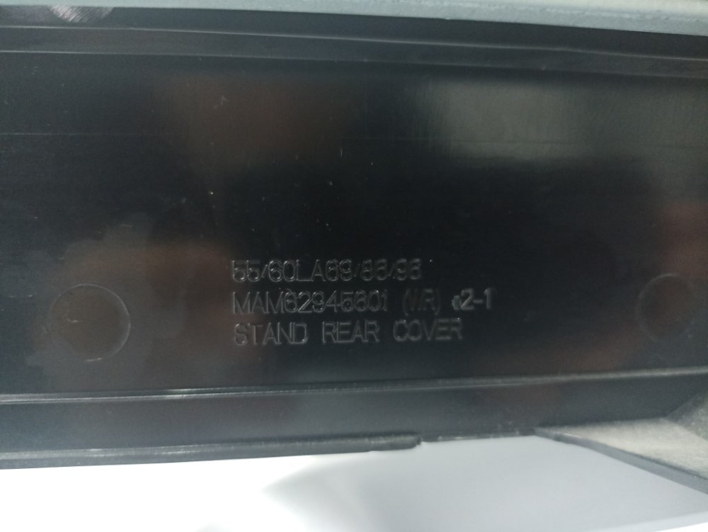 MAM62945601 (WR) LG 55LA690S-ZB MODEL LED TV 55" TV AYAĞI