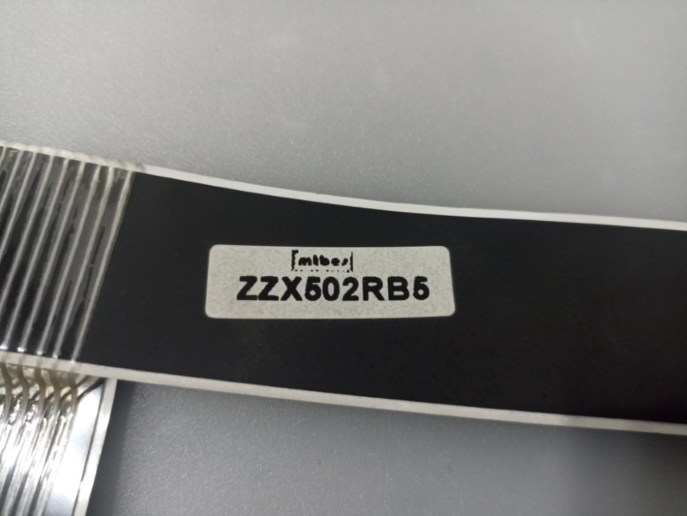 ZZX502R, ZZX502RB5 GRUNDİG 49 GFU 8960 B MODEL LED TV 49" DATA KABLO